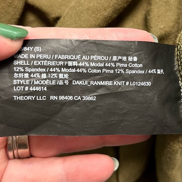 Theory Dark Basil Tie Knit T-Shirt Dress - Picture 7 of 9